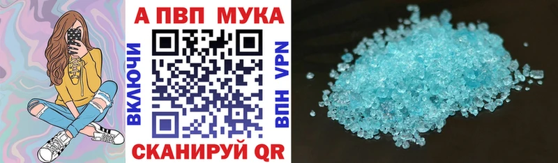 Купить Дудинка Каннабис Меф Гашиш