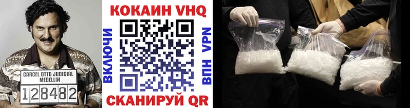 купить наркотики сайты  Дудинка  Cocaine Перу 