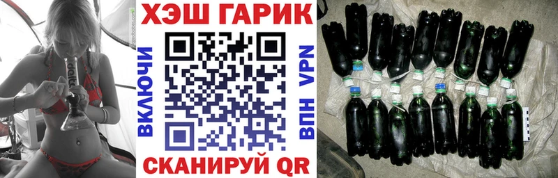 ГАШИШ 40% ТГК  наркотики  Дудинка 