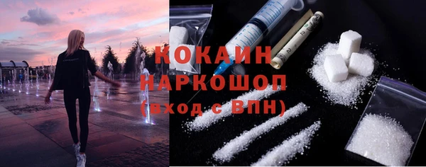 прущий лед Верхний Тагил
