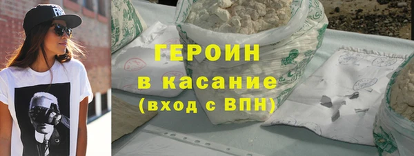 прущий лед Верхний Тагил