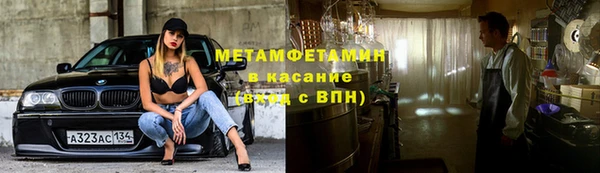 не бодяженный Верхнеуральск
