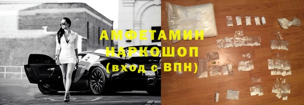 не бодяженный Верхнеуральск