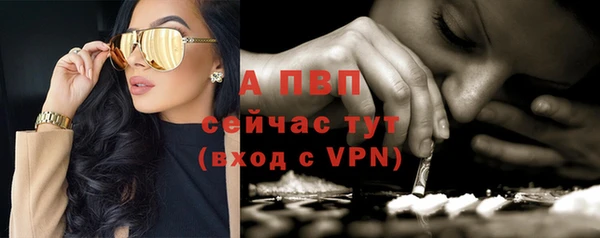 не бодяженный Верхнеуральск