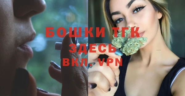 альфа пвп Волоколамск