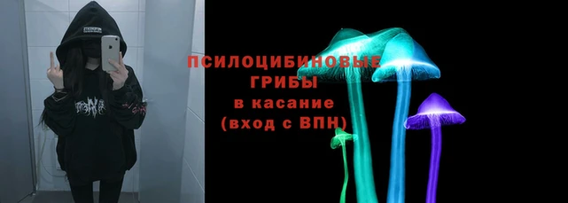 прущий лед Верхний Тагил