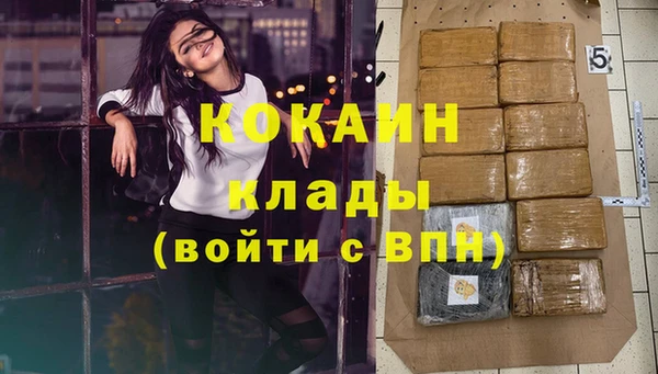 прущий лед Верхний Тагил