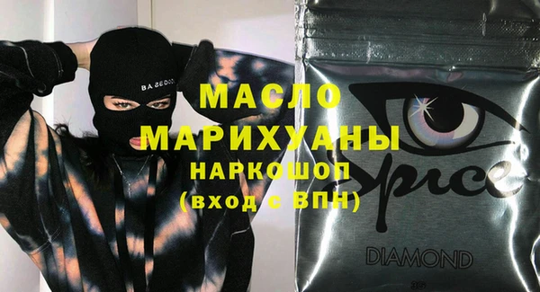 MDMA Снежинск