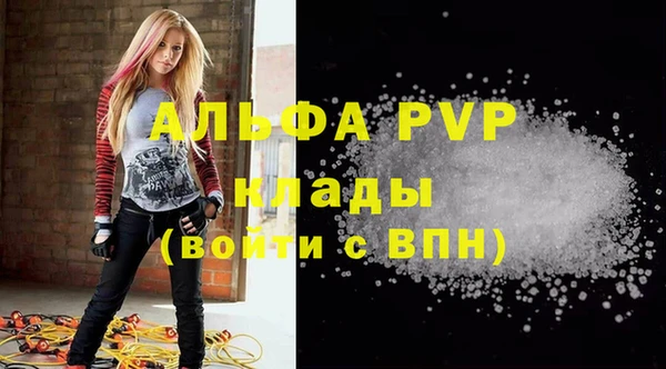 не бодяженный Верхнеуральск