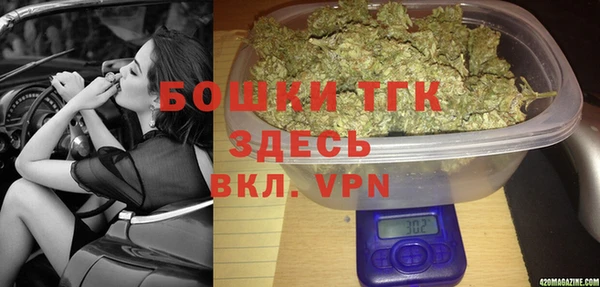 героин Снежногорск