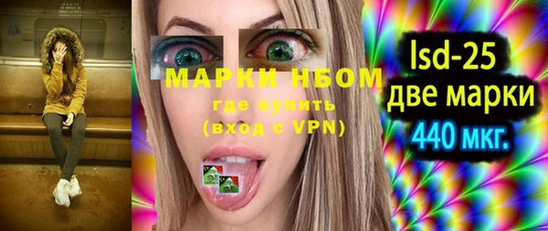 прущий лед Верхний Тагил