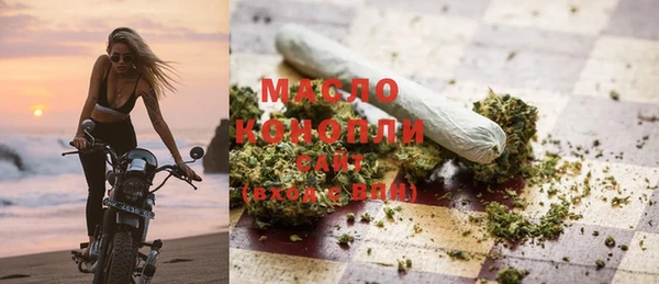 не бодяженный Верхнеуральск